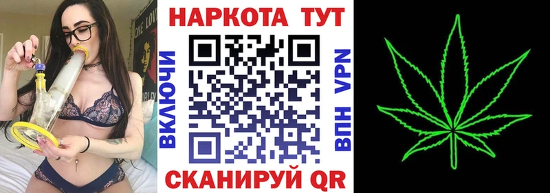 Купить наркотики Дюртюли COCAIN  АМФ  СК  Галлюциногенные грибы  Мефедрон  Канабис  Гашиш 