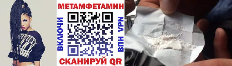 АМФ 97%  Дюртюли 