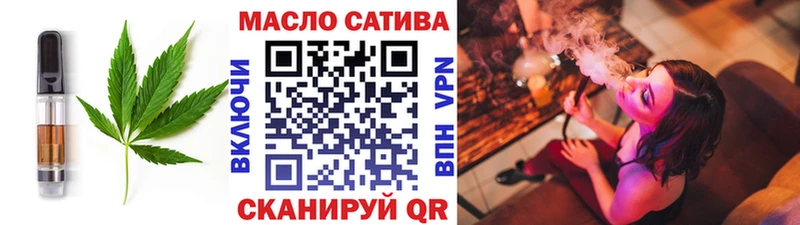 KRAKEN рабочий сайт  Дюртюли  Печенье с ТГК конопля 