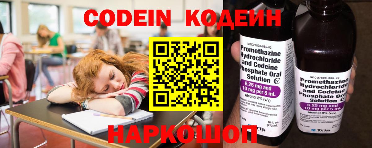 МДМА Дюртюли