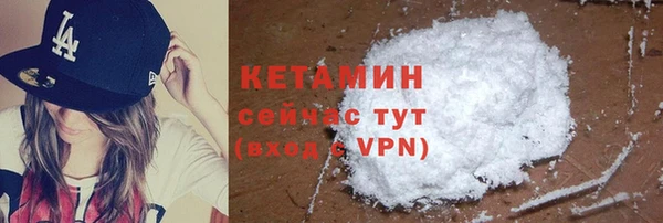дживик Ачинск