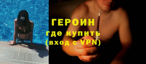 jwh Орехово-Зуево