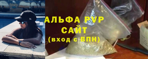 героин Новый Уренгой