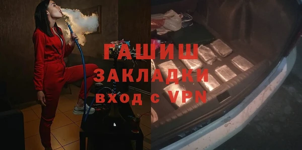 jwh Орехово-Зуево