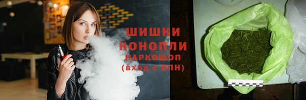 jwh Орехово-Зуево