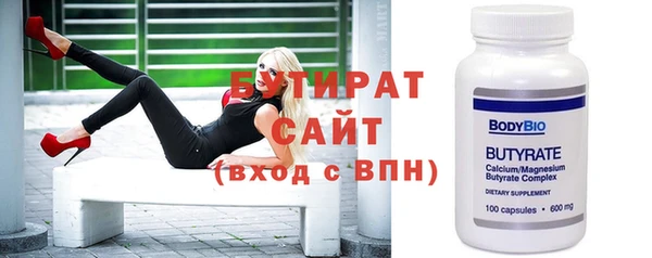 COCAINE Майский