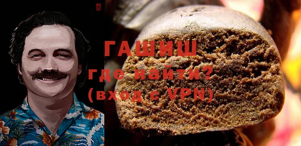 героин Новый Уренгой