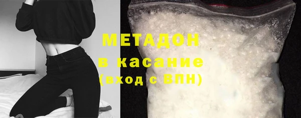 дживик Ачинск