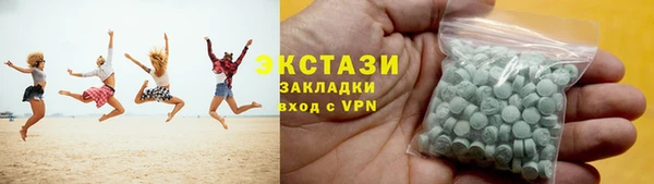 индика Артём