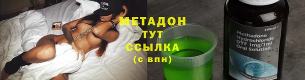 таблы Бердск