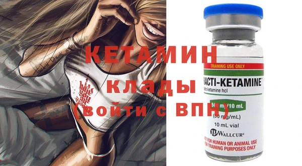 jwh Орехово-Зуево