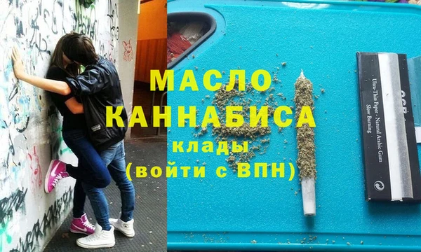 jwh Орехово-Зуево