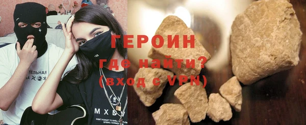 индика Артём