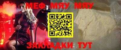 марки lsd Беслан