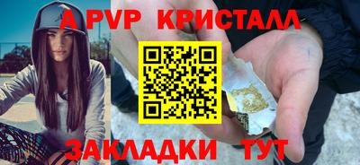 дистиллят марихуана Гусев