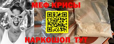 ALPHA PVP Гусиноозёрск