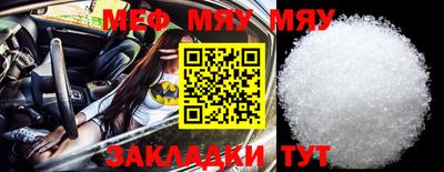 дистиллят марихуана Гусев