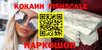 мяу мяу мука Гусь-Хрустальный
