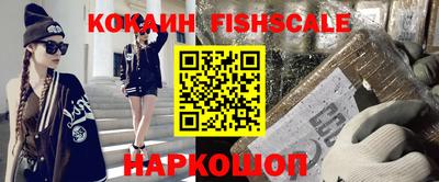 мяу мяу мука Гусь-Хрустальный