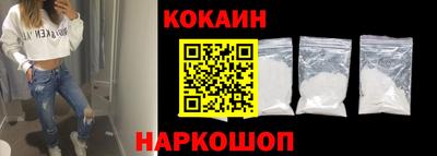 альфа пвп Берёзовский