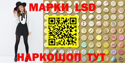 ALPHA PVP Гусиноозёрск