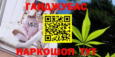 альфа пвп Берёзовский