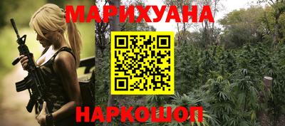 марки lsd Беслан