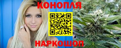 мяу мяу мука Гусь-Хрустальный
