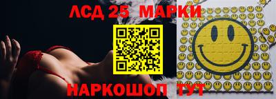 дистиллят марихуана Гусев