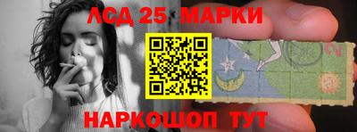мяу мяу мука Гусь-Хрустальный