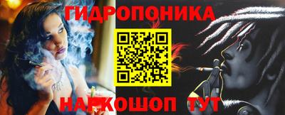 марки lsd Беслан