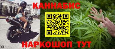 ALPHA PVP Гусиноозёрск