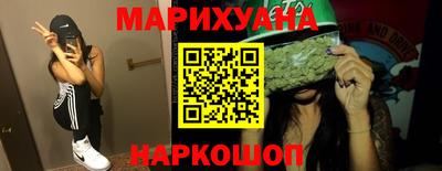 мяу мяу мука Гусь-Хрустальный