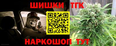 марки lsd Беслан