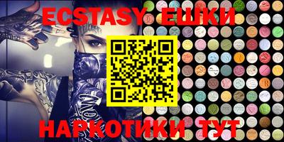 альфа пвп Берёзовский