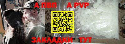 мяу мяу мука Гусь-Хрустальный