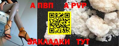 дистиллят марихуана Гусев