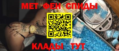 дистиллят марихуана Гусев