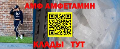 марки lsd Беслан