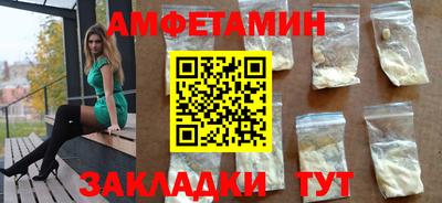 дистиллят марихуана Гусев