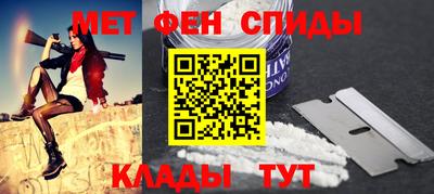 дистиллят марихуана Гусев
