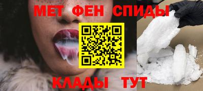 мяу мяу мука Гусь-Хрустальный
