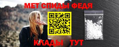 дистиллят марихуана Гусев