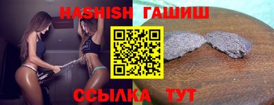 дистиллят марихуана Гусев