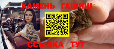 мяу мяу мука Гусь-Хрустальный
