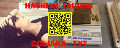 мяу мяу мука Гусь-Хрустальный