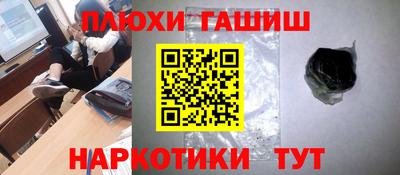 хмурый Азнакаево