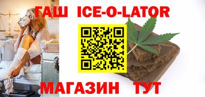 дистиллят марихуана Гусев
