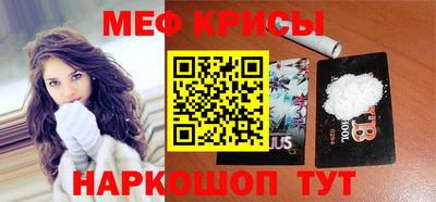 марки lsd Беслан