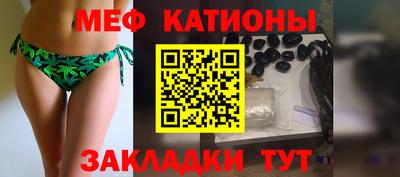 марки lsd Беслан